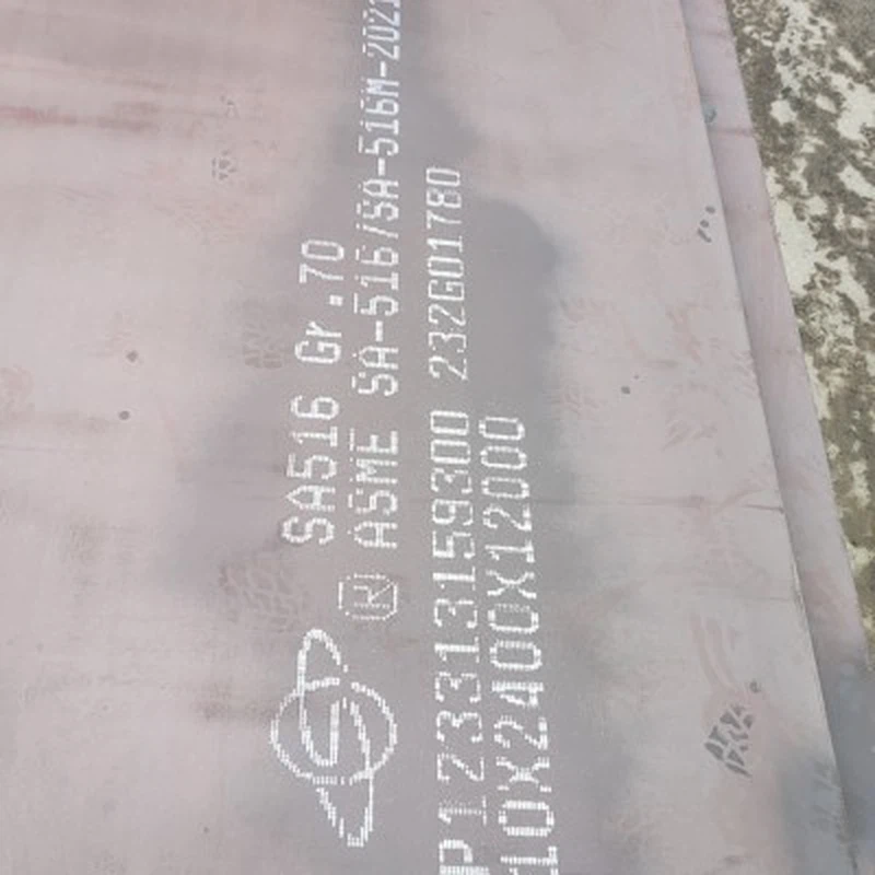 SA516GR70 SA516GR70